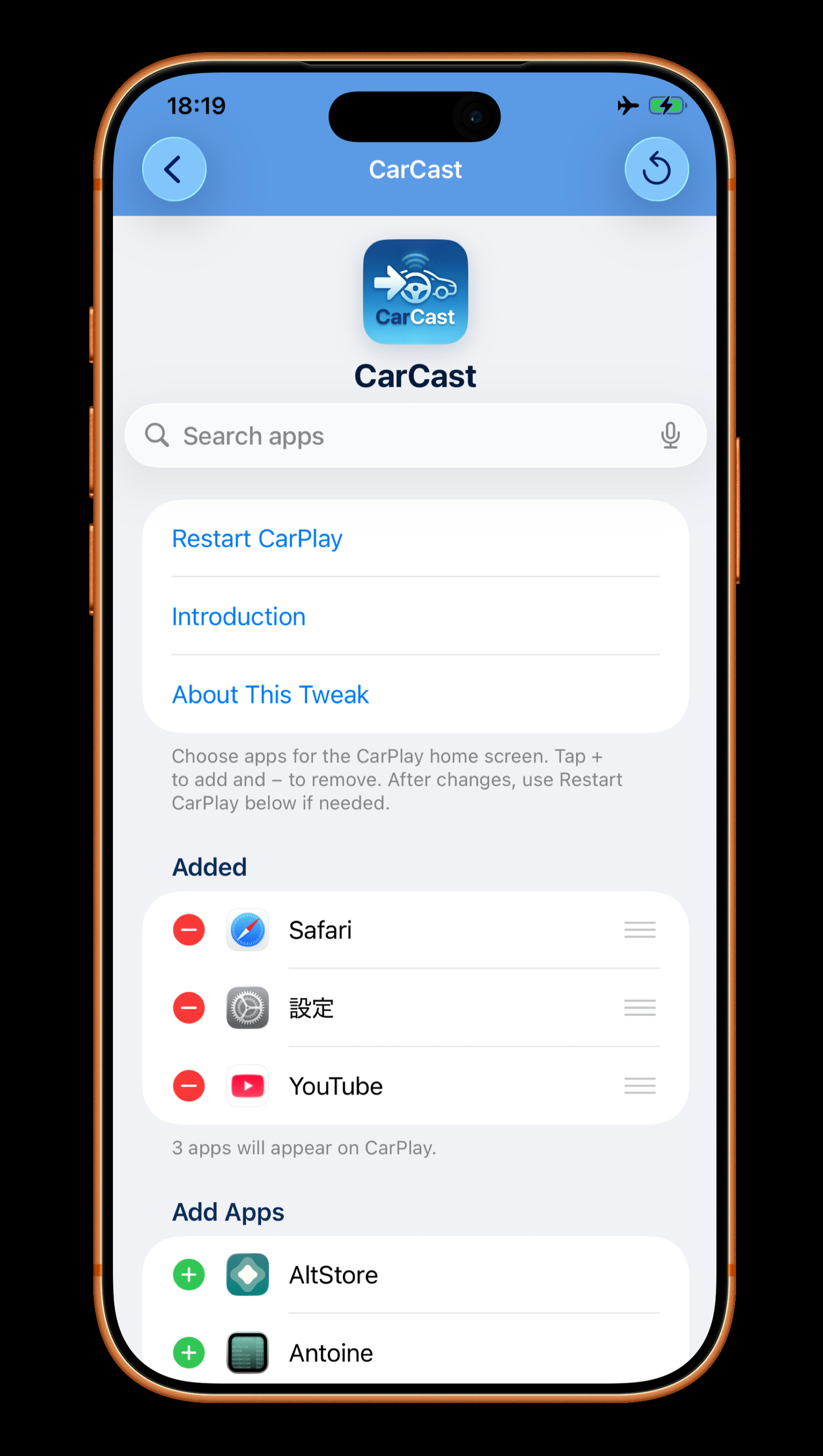 CarCast preview